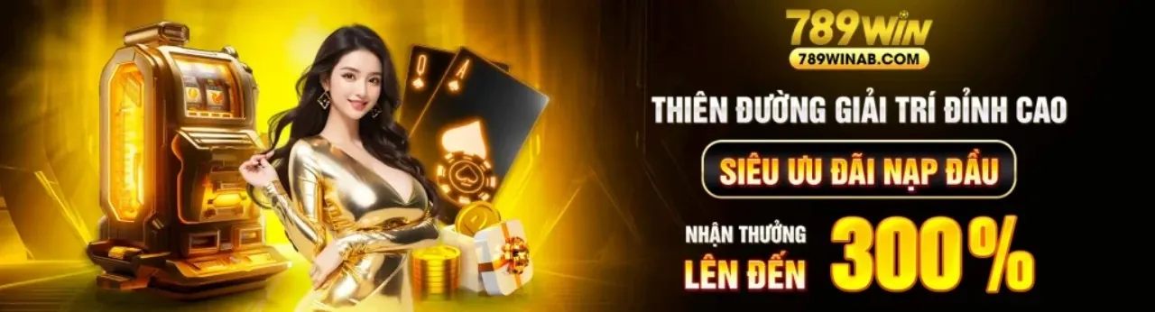 Chương trình VIP s666me code với các đặc quyền độc quyền